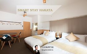 Smart Stay Hakata